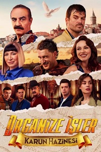 مسلسل Money Trap The Karun Treasure مترجم