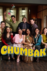 مسلسل Chumbak مترجم