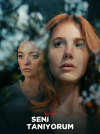 مسلسل أنا أعرفك مترجم