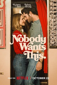 مسلسل Nobody Wants This الموسم الثالث مترجم