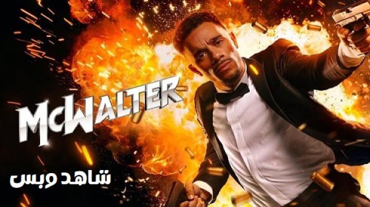 مشاهدة فيلم McWalter 2025 مترجم
