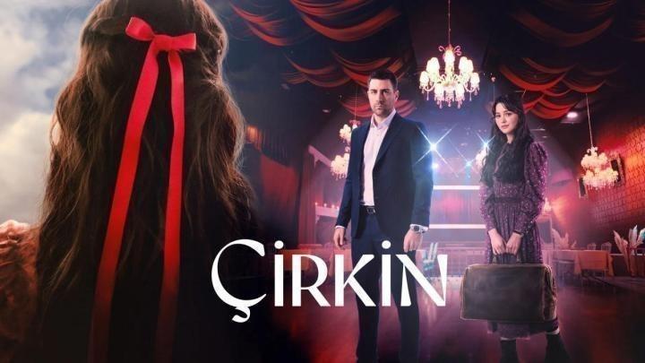 مسلسل القبيحة الحلقة 8 الثامنة مترجم