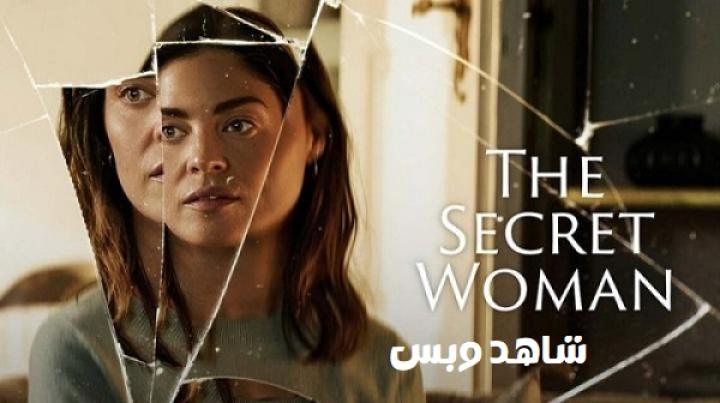 مشاهدة فيلم The Secret Woman 2026 مترجم