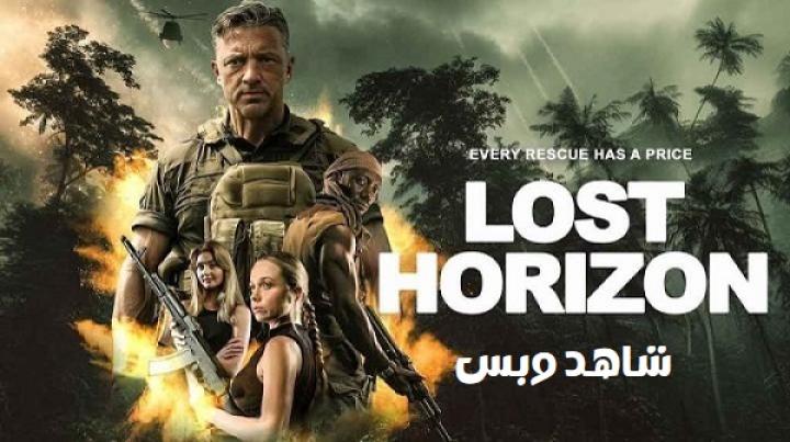 مشاهدة فيلم Lost Horizon 2025 مترجم