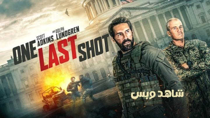 مشاهدة فيلم One Last Shot 2026 مترجم