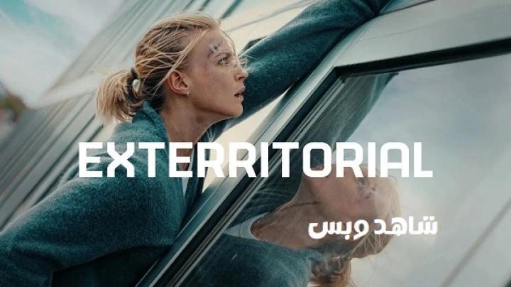 فيلم Exterritorial 2025 مترجم