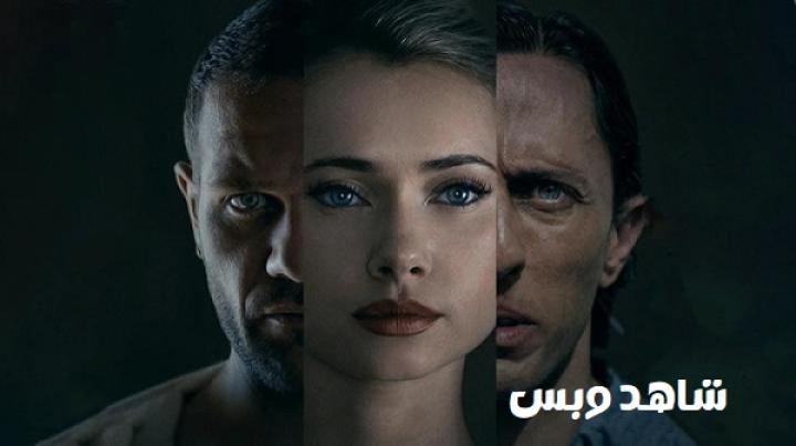 مشاهدة فيلم Personhood 2025 مترجم