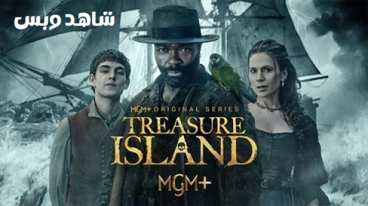 مسلسل Treasure Island مترجم