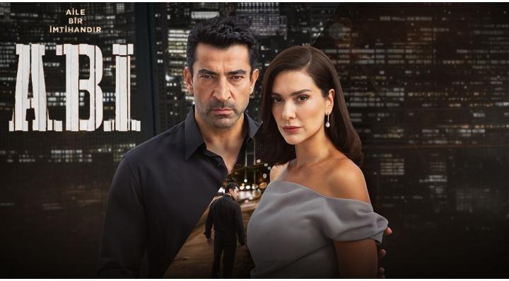 مسلسل اخي الحلقة 21 الحادية والعشرون مترجم