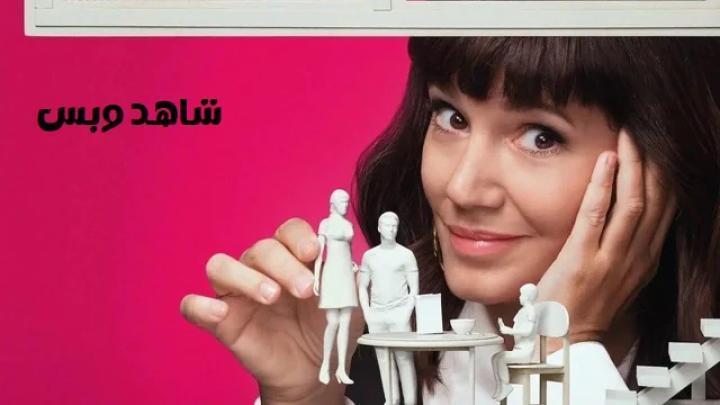 مسلسل Envious الموسم الثالث الحلقة 3 الثالثة مترجم