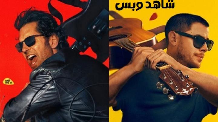 مشاهدة فيلم Power Ballad 2026 مدبلج
