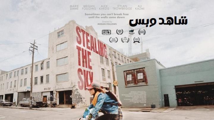 مشاهدة فيلم Stealing the Sky 2025 مترجم