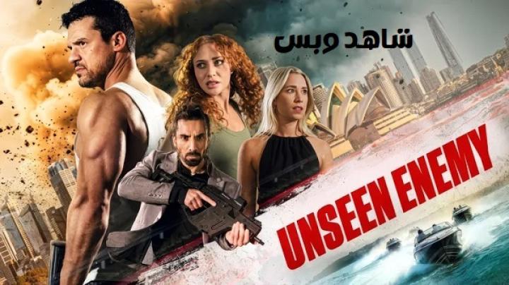 مشاهدة فيلم Unseen Enemy 2025 مترجم