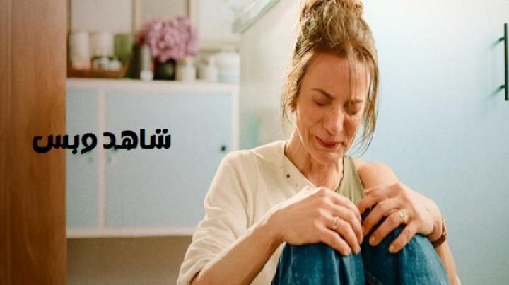مسلسل My Daughters Father الحلقة 10 العاشرة والاخيرة مترجم