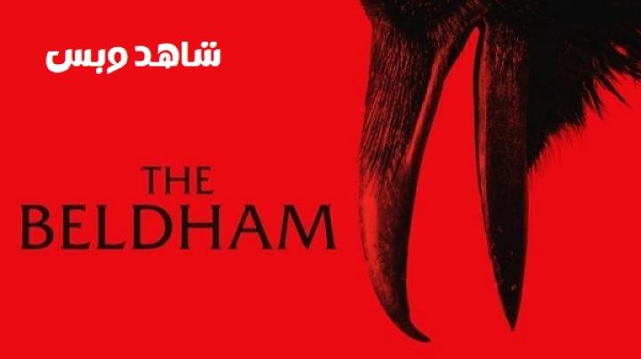 مشاهدة فيلم The Beldham 2024 مترجم