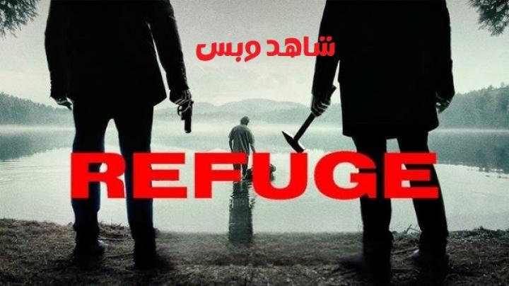 مشاهدة فيلم Refuge 2026 مترجم