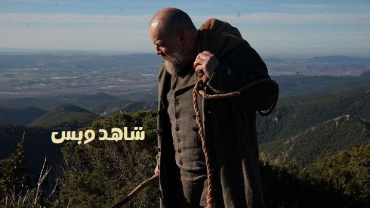 مشاهدة فيلم Jean Valjean 2025 مدبلج