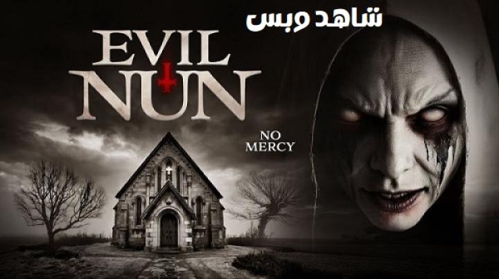 مشاهدة فيلم Evil Nun 2025 مترجم