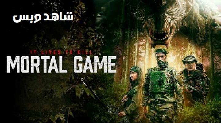 مشاهدة فيلم Mortal Game 2024 مترجم