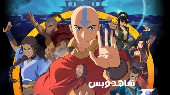مشاهدة فيلم Avatar The Legend of Aang The Last Airbender 2026 مترجم