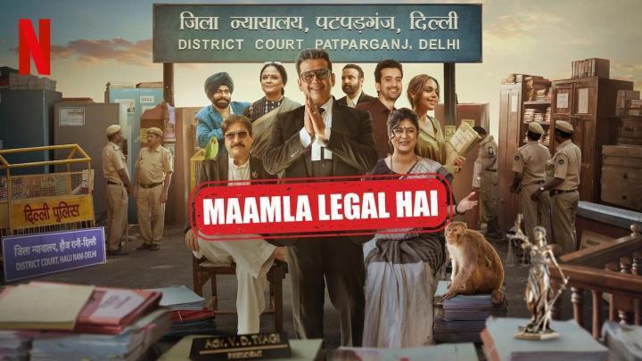 مسلسل Maamla Legal Hai الحلقة 3 الثالثة مترجم
