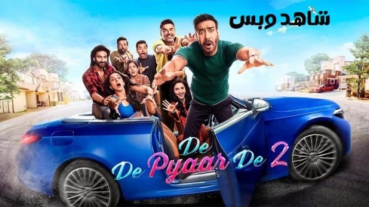 مشاهدة فيلم De De Pyaar De 2 2025 مترجم