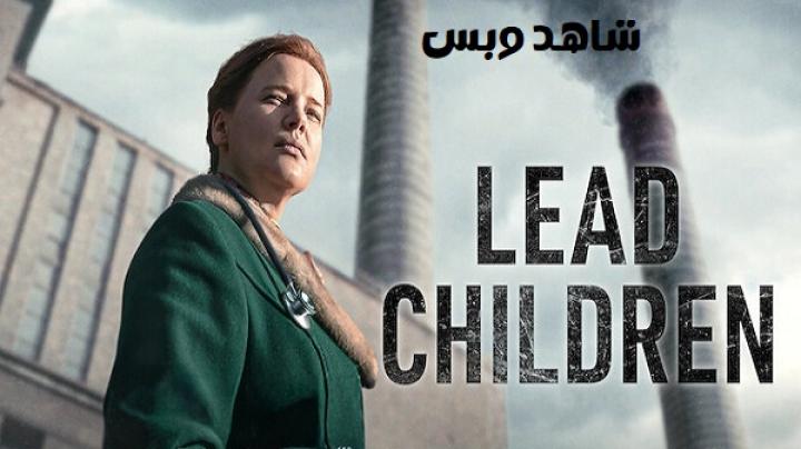 مسلسل Lead Children الحلقة 4 الرابعة مترجم