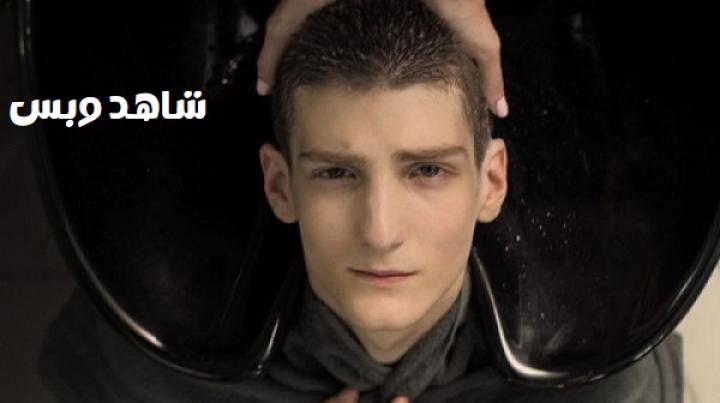 مشاهدة فيلم Panopticon 2024 مترجم