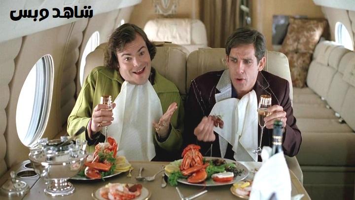 مشاهدة فيلم Envy 2004 مترجم