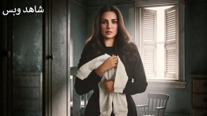مسلسل إثبات نسب الحلقة 12 الثانية عشر يوتيوب