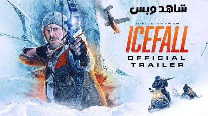 مشاهدة فيلم Ice Fall 2025 مترجم