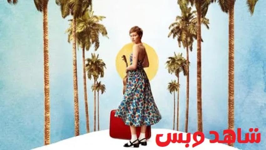 مشاهدة فيلم Hollywood Stargirl 2022 مترجم