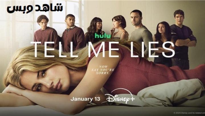 مسلسل Tell Me Lies الموسم الثالث الحلقة 7 السابعة مترجم