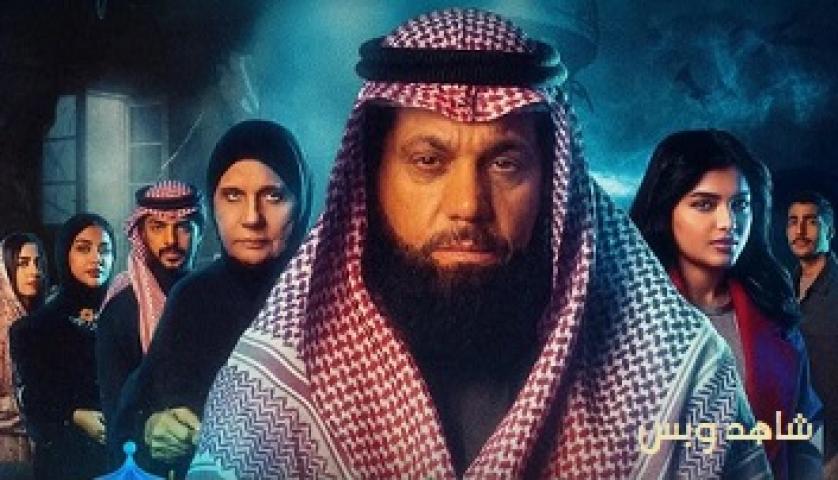 مسلسل ولد ليموت الحلقة 29 التاسعة والعشرون يوتيوب