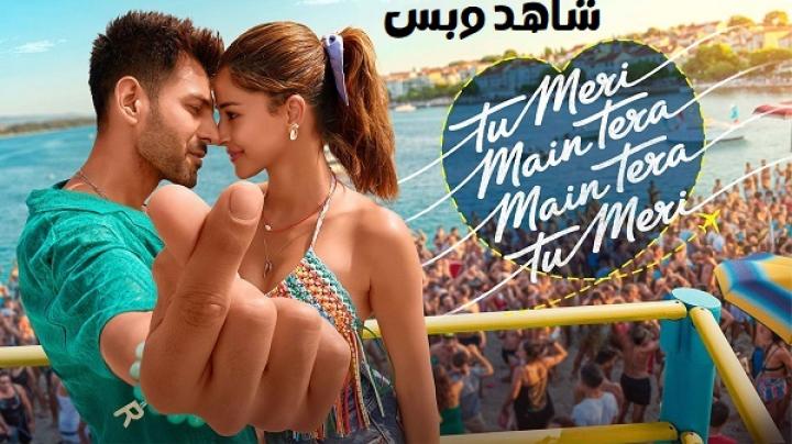 مشاهدة فيلم Tu Meri Main Tera Main Tera Tu Meri 2025 مترجم