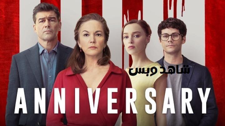 مشاهدة فيلم Anniversary 2025 مترجم