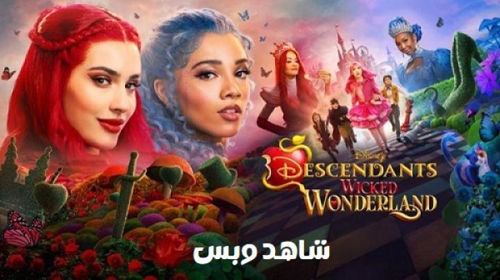 مشاهدة فيلم Descendants Wicked Wonderland 2026 مترجم