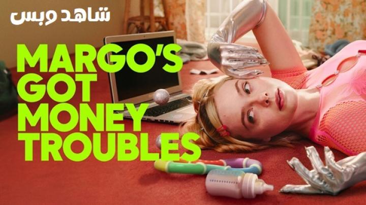 مسلسل Margos Got Money Troubles مترجم