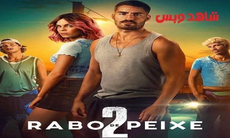 مسلسل Turn of the Tide الموسم الثاني الحلقة 6 السادسة والاخيرة مترجم