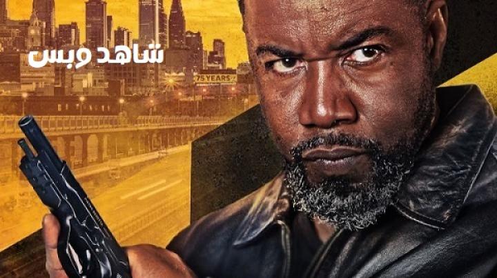 مشاهدة فيلم Oscar Shaw 2026 مترجم
