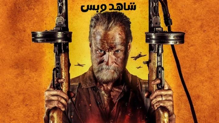 مشاهدة فيلم Sisu 2 Road to Revenge 2025 مدبلج