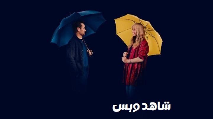 مشاهدة فيلم A Big Bold Beautiful Journey 2025 مدبلج