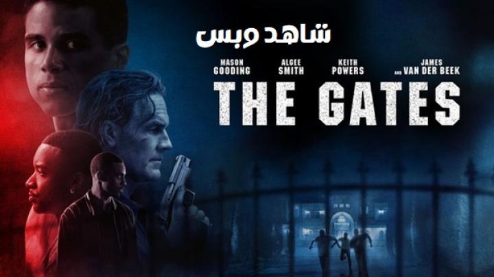 مشاهدة فيلم The Gates 2026 مترجم