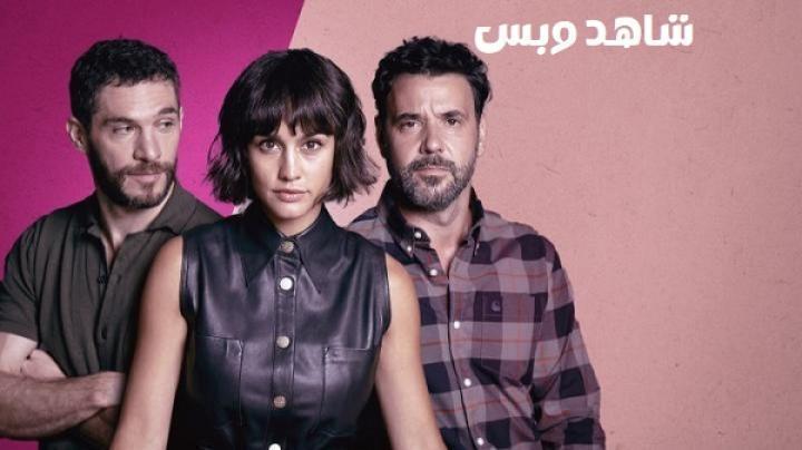 مسلسل If Only الحلقة 4 الرابعة مترجم