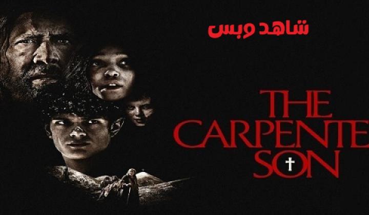 مشاهدة فيلم The Carpenter's Son 2025 مترجم
