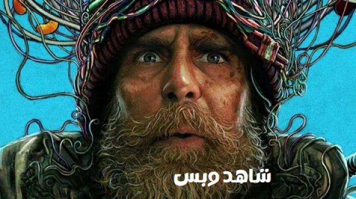 مشاهدة فيلم Good Luck Have Fun Don't Die 2025 مدبلج