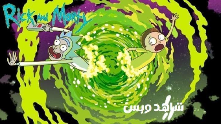 انمي Rick And Morty الموسم الثالث الحلقة 7 السابعة مترجم
