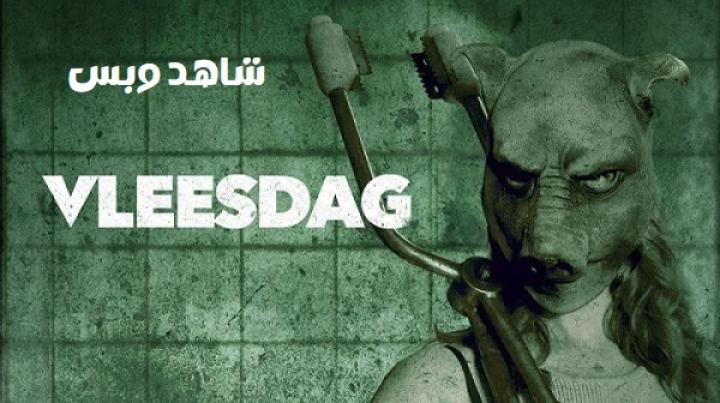 مشاهدة فيلم Vleesdag 2025 مترجم