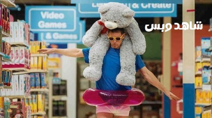 مشاهدة فيلم Roofman 2025 مدبلج