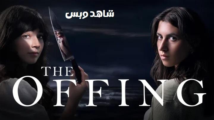 مشاهدة فيلم The Offing 2025 مترجم